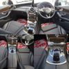 mercedes-benz c-class 2015 CFJ1597636 image 8