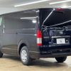 toyota hiace-van 2019 quick_quick_QDF-GDH201V_GDH201-1034878 image 17