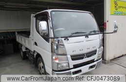 mitsubishi-fuso canter 2015 GOO_NET_EXCHANGE_0802905A30241120W003