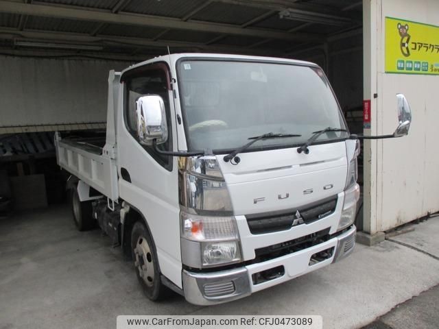 mitsubishi-fuso canter 2015 GOO_NET_EXCHANGE_0802905A30241120W003 image 1