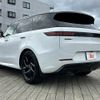 land-rover range-rover 2023 CFJ1849910 image 13