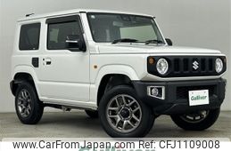 suzuki jimny 2021 -SUZUKI--Jimny 3BA-JB64W--JB64W-223995---SUZUKI--Jimny 3BA-JB64W--JB64W-223995-