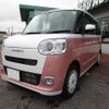 daihatsu move-canbus 2024 CFJ1512316 image 1