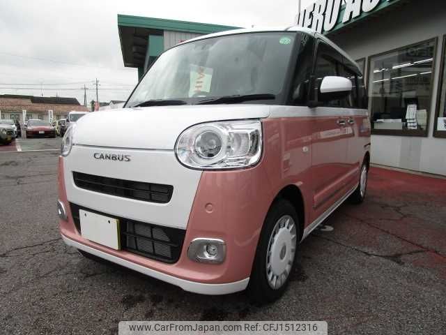 daihatsu move-canbus 2024 CFJ1512316 image 1