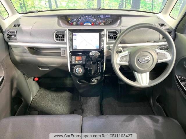 daihatsu tanto 2013 -DAIHATSU--Tanto DBA-LA600S--LA600S-0010116---DAIHATSU--Tanto DBA-LA600S--LA600S-0010116- image 2