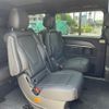 mercedes-benz v-class 2020 CFJ1678566 image 13