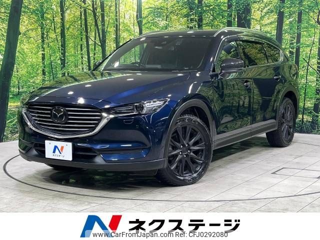 mazda cx-8 2018 -MAZDA--CX-8 3DA-KG2P--KG2P-107869---MAZDA--CX-8 3DA-KG2P--KG2P-107869- image 1