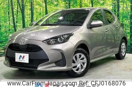 toyota yaris 2020 -TOYOTA--Yaris 5BA-MXPA15--MXPA15-0004786---TOYOTA--Yaris 5BA-MXPA15--MXPA15-0004786-