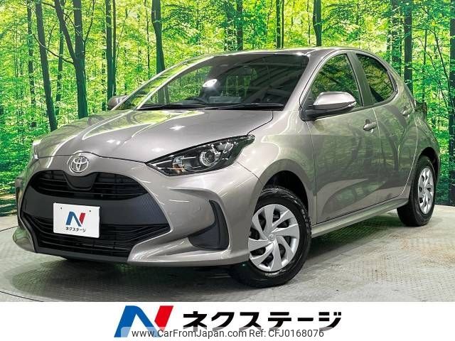 toyota yaris 2020 -TOYOTA--Yaris 5BA-MXPA15--MXPA15-0004786---TOYOTA--Yaris 5BA-MXPA15--MXPA15-0004786- image 1