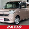 daihatsu move-canbus 2018 CFJ1706497 image 1