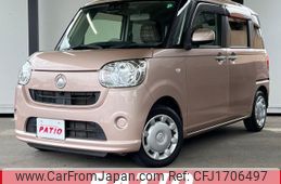 daihatsu move-canbus 2018 CFJ1706497