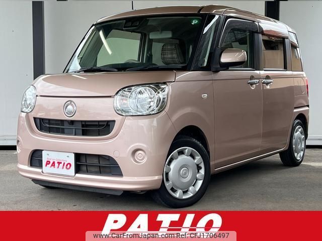 daihatsu move-canbus 2018 CFJ1706497 image 1