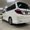 toyota alphard 2013 -TOYOTA--Alphard ANH25W--8050074---TOYOTA--Alphard ANH25W--8050074- image 15