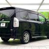 toyota voxy 2012 CFJ1292415 image 2