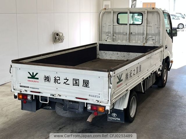 toyota dyna-truck 2016 -TOYOTA--Dyna KDY231-8025373---TOYOTA--Dyna KDY231-8025373- image 2