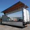 isuzu giga 2014 CFJ0273883 image 7