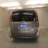 toyota noah 2014 -TOYOTA--Noah DAA-ZWR80G--ZWR80-0025126---TOYOTA--Noah DAA-ZWR80G--ZWR80-0025126- image 23