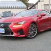 lexus rc-f 2015 -LEXUS 【青森 330ｻ8464】--Lexus RC F DBA-USC10--USC10-6001200---LEXUS 【青森 330ｻ8464】--Lexus RC F DBA-USC10--USC10-6001200- image 1