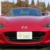 mazda roadster 2017 quick_quick_DBA-NDERC_NDERC-100878 image 6