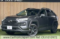 toyota rav4 2023 -TOYOTA--RAV4 6BA-MXAA54--MXAA54-4039977---TOYOTA--RAV4 6BA-MXAA54--MXAA54-4039977-