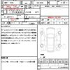 mitsubishi ek-sport 2023 quick_quick_5AA-B34A_B34A-0401951 image 18