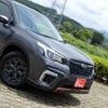 subaru forester 2020 -SUBARU--Forester 5BA-SK9--034164---SUBARU--Forester 5BA-SK9--034164- image 22