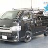 toyota regiusace-van 2018 -TOYOTA--Regius ace Van GDH201V-1017637---TOYOTA--Regius ace Van GDH201V-1017637- image 1