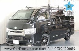 toyota regiusace-van 2018 -TOYOTA--Regius ace Van GDH201V-1017637---TOYOTA--Regius ace Van GDH201V-1017637-