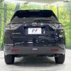 toyota harrier 2016 -TOYOTA--Harrier DBA-ZSU65W--ZSU65-0021690---TOYOTA--Harrier DBA-ZSU65W--ZSU65-0021690- image 16