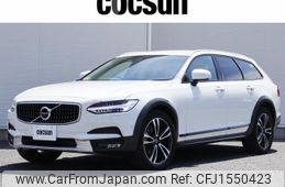 volvo v90 2020 CFJ1550423