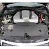 nissan fuga 2015 -NISSAN--Fuga DAA-HY51--HY51-800315---NISSAN--Fuga DAA-HY51--HY51-800315- image 18