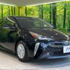 toyota prius 2020 -TOYOTA--Prius 6AA-ZVW51--ZVW51-6178138---TOYOTA--Prius 6AA-ZVW51--ZVW51-6178138- image 16