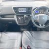mitsubishi ek-space 2018 CFJ1691603 image 2
