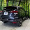 honda vezel 2016 CFJ1639088 image 16