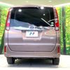 toyota noah 2015 CFJ1696406 image 16