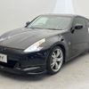 nissan fairlady-z 2008 -NISSAN--Fairlady Z CBA-Z34--Z34-601618---NISSAN--Fairlady Z CBA-Z34--Z34-601618- image 11