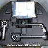mazda demio 2012 3282185-Y2025060324A-12 image 12