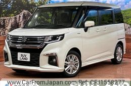 suzuki solio 2022 CFJ1558277