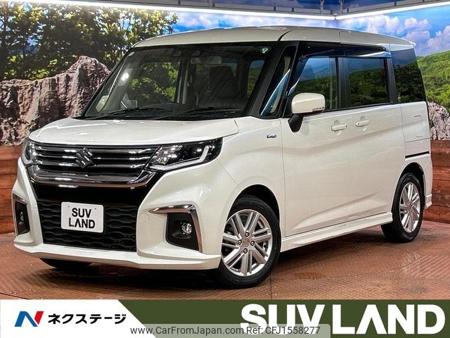 suzuki solio 2022 CFJ1558277 image 1