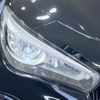 nissan skyline 2015 quick_quick_ZV37_ZV37-100321 image 12