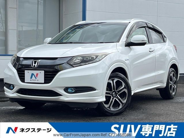 honda vezel 2015 CFJ1658086 image 1
