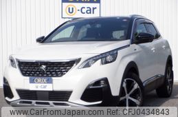 peugeot 3008 2020 -PEUGEOT--Peugeot 3008 3BA-P845G06--VF3M45GFRLS079672---PEUGEOT--Peugeot 3008 3BA-P845G06--VF3M45GFRLS079672-