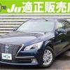 toyota crown 2013 quick_quick_DAA-AWS210_AWS210-6039522 image 1