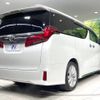 toyota alphard 2019 -TOYOTA--Alphard DBA-AGH30W--AGH30-0241960---TOYOTA--Alphard DBA-AGH30W--AGH30-0241960- image 19