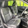 nissan x-trail 2015 -NISSAN--X-Trail DBA-NT32--NT32-510113---NISSAN--X-Trail DBA-NT32--NT32-510113- image 9