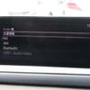 mazda cx-3 2020 -MAZDA--CX-30 DMEP--DMEP-117802---MAZDA--CX-30 DMEP--DMEP-117802- image 14