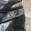 nissan serena 2017 -NISSAN--Serena DAA-GFC27--GFC27-054264---NISSAN--Serena DAA-GFC27--GFC27-054264- image 22