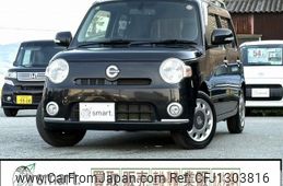 daihatsu mira-cocoa 2010 -DAIHATSU--Mira Cocoa DBA-L675S--L675S-0064475---DAIHATSU--Mira Cocoa DBA-L675S--L675S-0064475-