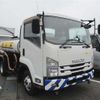 isuzu forward 2015 -ISUZU--Forward FRR90S1-7074400---ISUZU--Forward FRR90S1-7074400- image 1