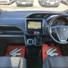 toyota voxy 2017 -TOYOTA--Voxy DBA-ZRR85W--ZRR85-0084813---TOYOTA--Voxy DBA-ZRR85W--ZRR85-0084813- image 4